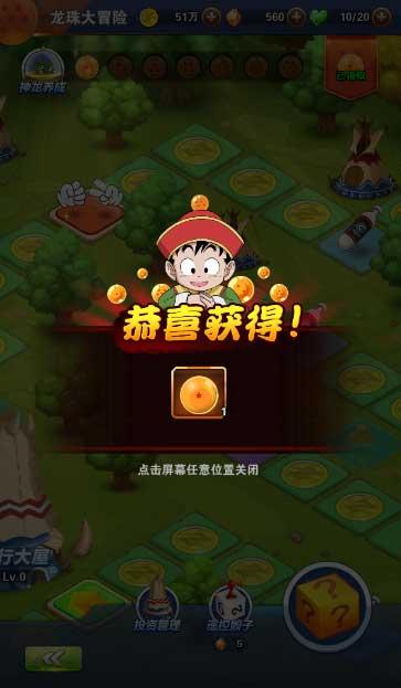 第一次跟相亲对象微信聊天，怎样聊才能留下好形象？